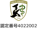 ORCA PROJECT