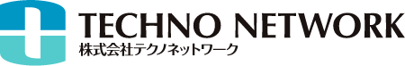 株式会社テクノネットワーク